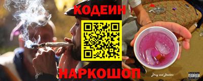 каннабис Ставрополь