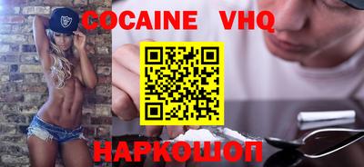 гидропоника Старая Купавна