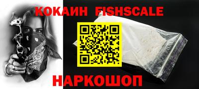 мефедрон VHQ Среднеуральск