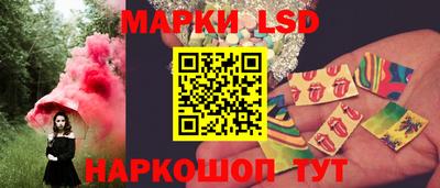 мефедрон VHQ Среднеуральск