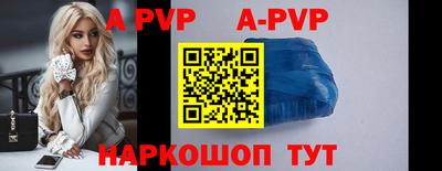 гидропоника Старая Купавна