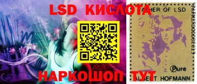 мефедрон VHQ Среднеуральск