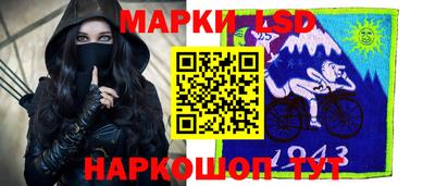 гидропоника Старая Купавна