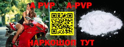 мефедрон VHQ Среднеуральск