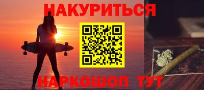 гидропоника Старая Купавна