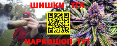 мефедрон VHQ Среднеуральск