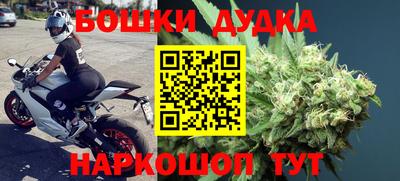 мефедрон VHQ Среднеуральск