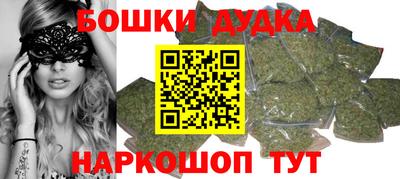 гидропоника Старая Купавна