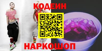 гидропоника Старая Купавна