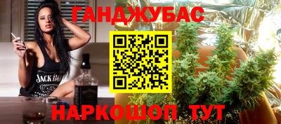 мефедрон VHQ Среднеуральск