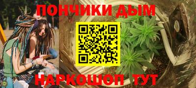 гидропоника Старая Купавна