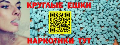 мефедрон VHQ Среднеуральск