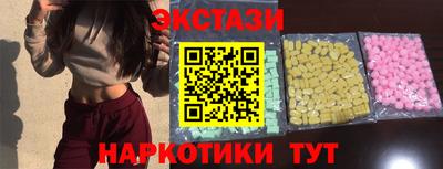 мефедрон VHQ Среднеуральск