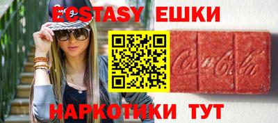 гидропоника Старая Купавна