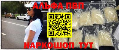 гидропоника Старая Купавна