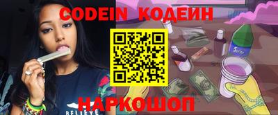 каннабис Ставрополь