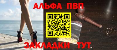 мефедрон VHQ Среднеуральск