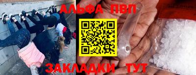мефедрон VHQ Среднеуральск