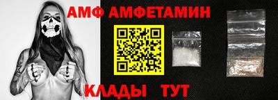 каннабис Ставрополь