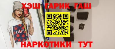 мефедрон VHQ Среднеуральск