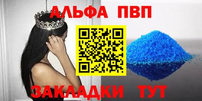гидропоника Старая Купавна