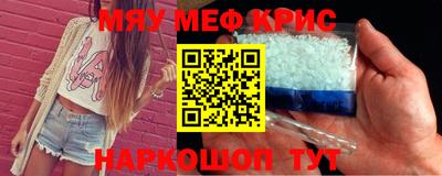 гидропоника Старая Купавна