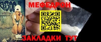 гидропоника Старая Купавна