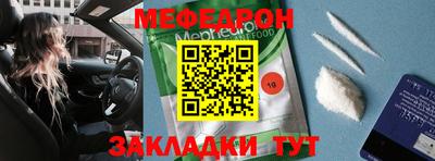 каннабис Ставрополь